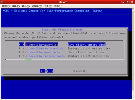 clonezilla clone boot disk|clonezilla step by instructions.